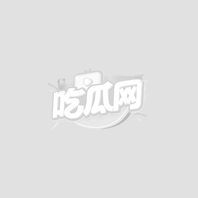 网传李寻欢酒店约炮入学妹：从白T恤换到黑1